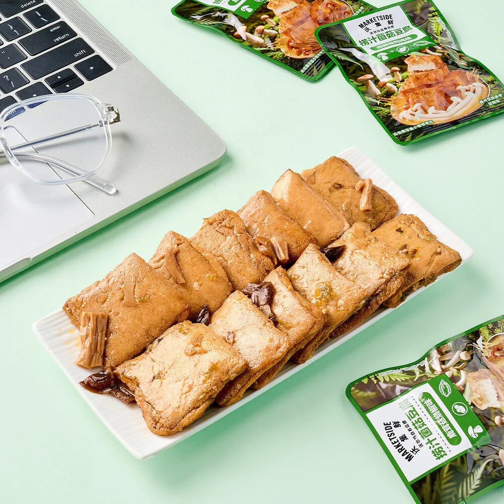 Marketside Marinated Tofu with Mushrooms 208g - Image 4