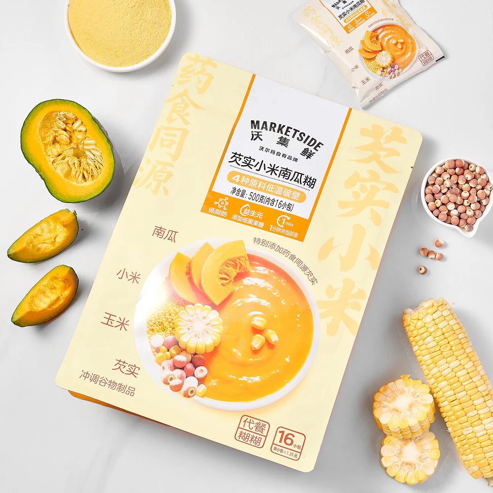 Marketside Millet & Pumpkin Porridge 500g – Limited Import - Image 4