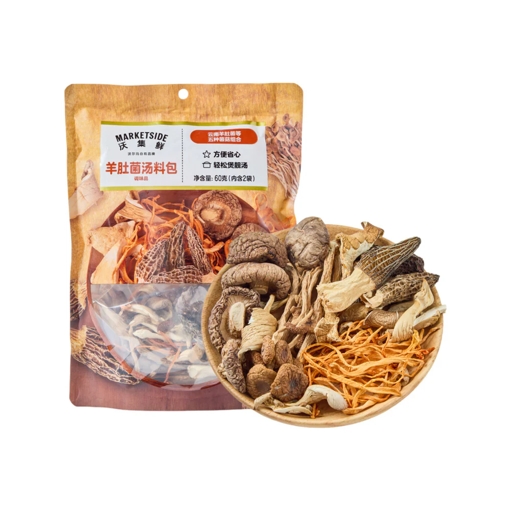Marketside Morel Mushroom Soup Mix 60g – Limited Import