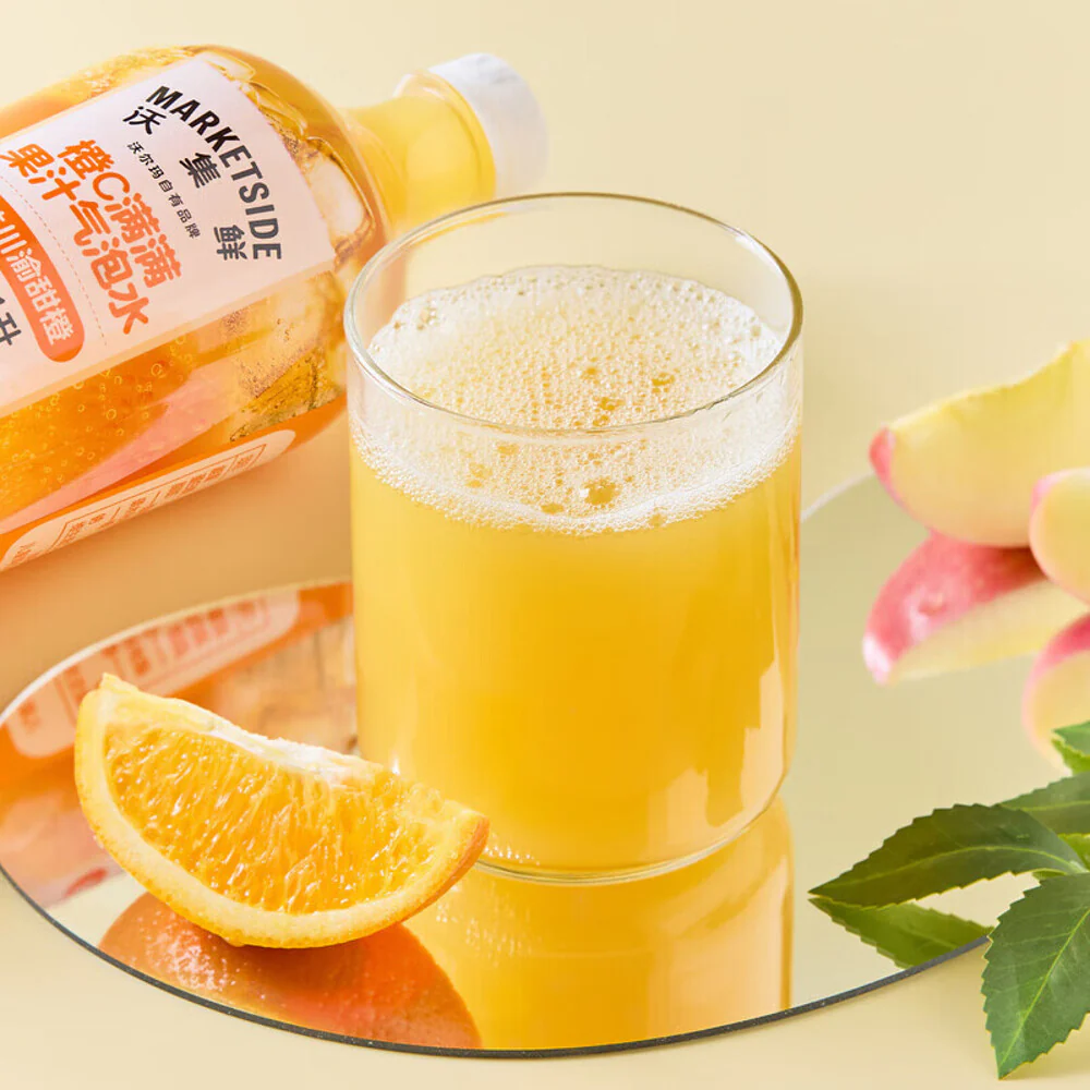 Marketside Orange C Sparkling Orange Juice 1L – Limited Import - Image 3
