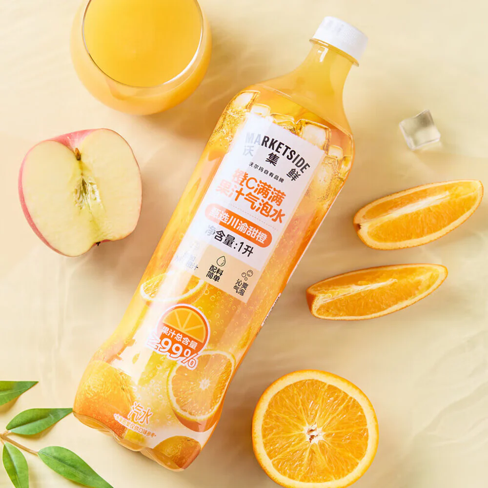 Marketside Orange C Sparkling Orange Juice 1L – Limited Import - Image 4