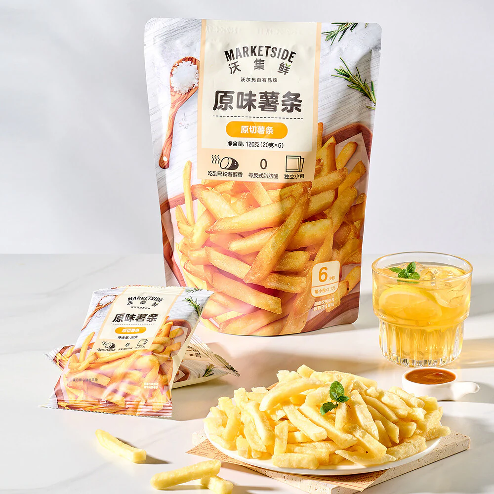 Marketside Original Frozen Chips 120g - French Fries - Image 4