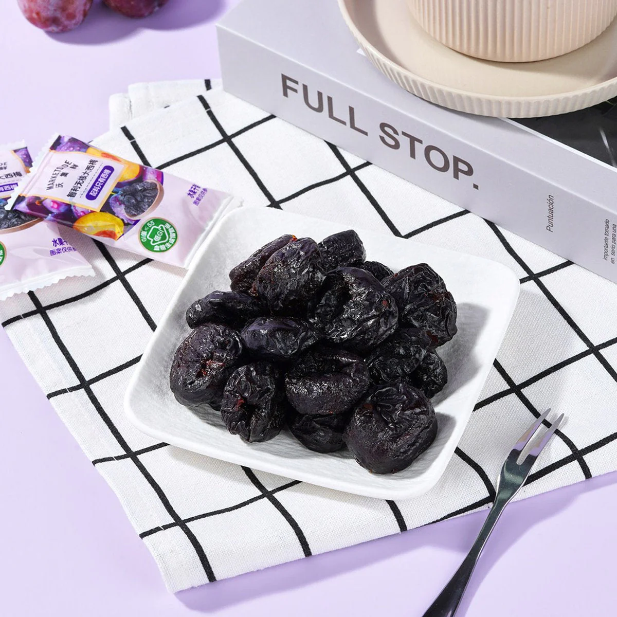 Marketside Pitted Chilean Prunes 200g – Limited Import - Image 4