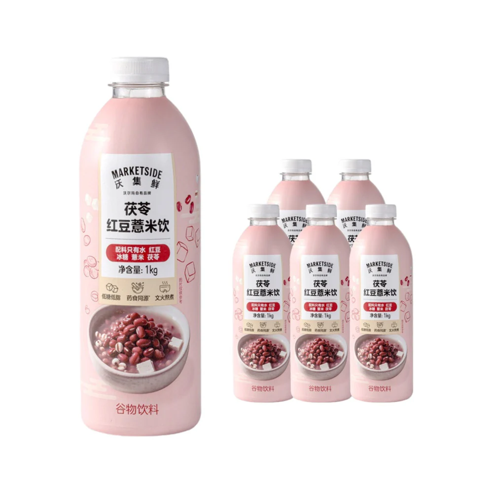 Marketside Red Bean & Job's Tears Grain Drink 1kg x 6 – Limited Import