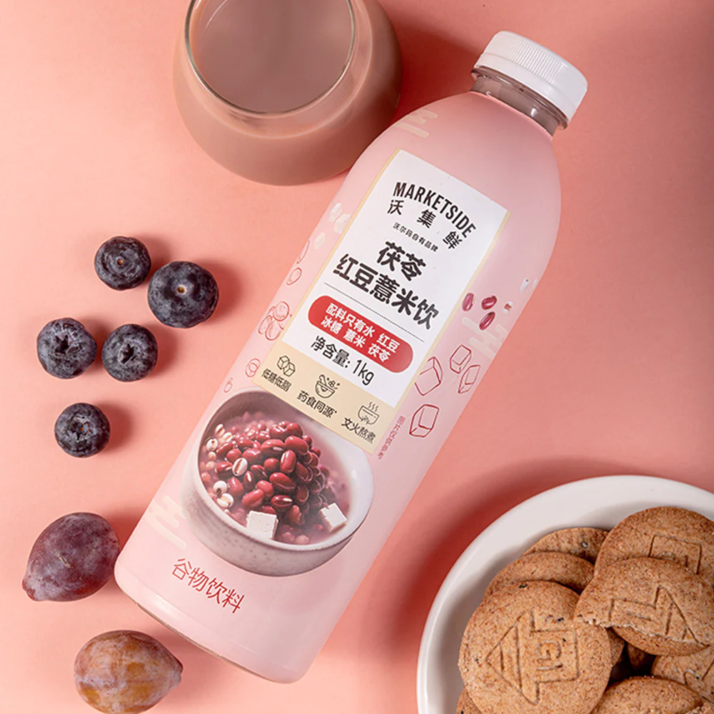 Marketside Red Bean & Job's Tears Grain Drink 1kg x 6 – Limited Import - Image 2