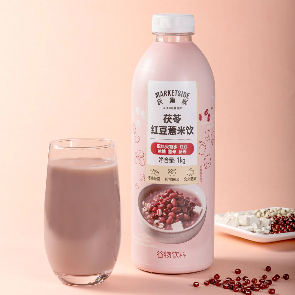 Marketside Red Bean & Job's Tears Grain Drink 1kg x 6 – Limited Import - Image 5