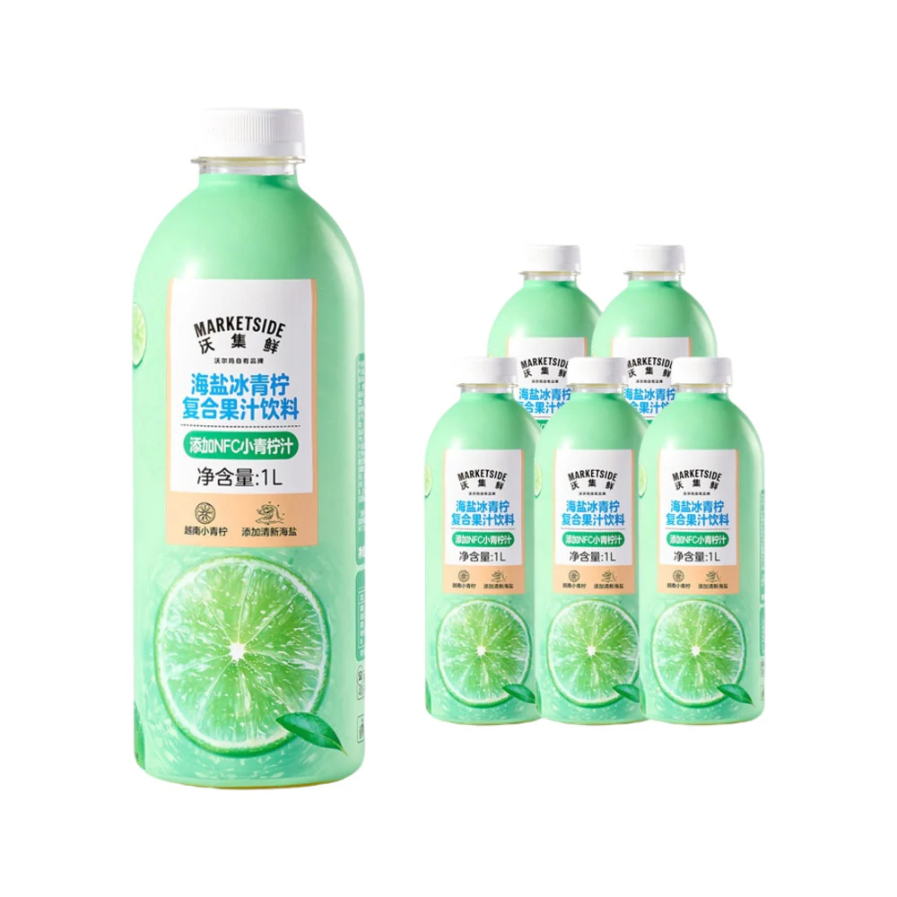 Marketside Sea Salt Iced Lime Fruit Juice Drink 1L x 6 – Limited Import