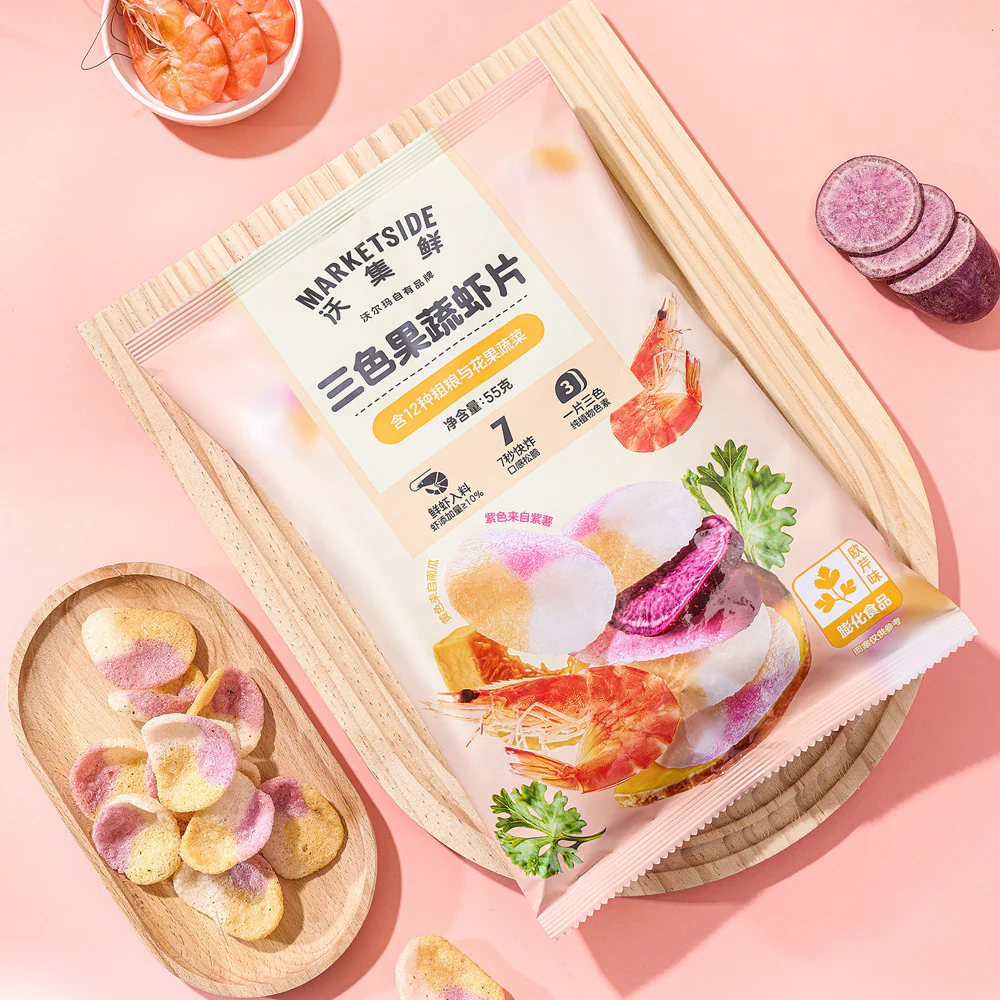Marketside Tricolour Vegetable Prawn Crackers 55g – Limited Import - Image 5