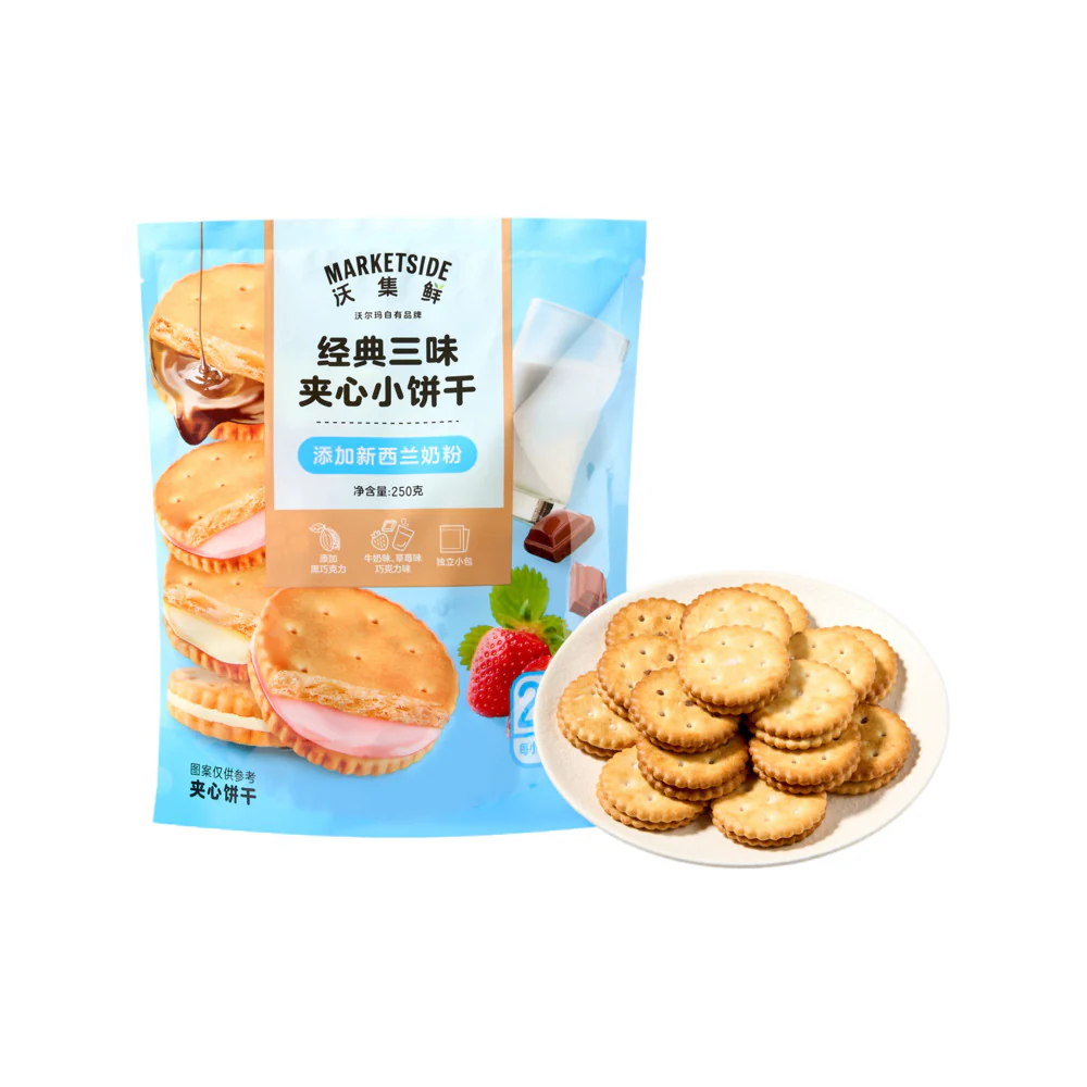 Marketside Triple Flavour Sandwich Biscuits 250g – Limited Import