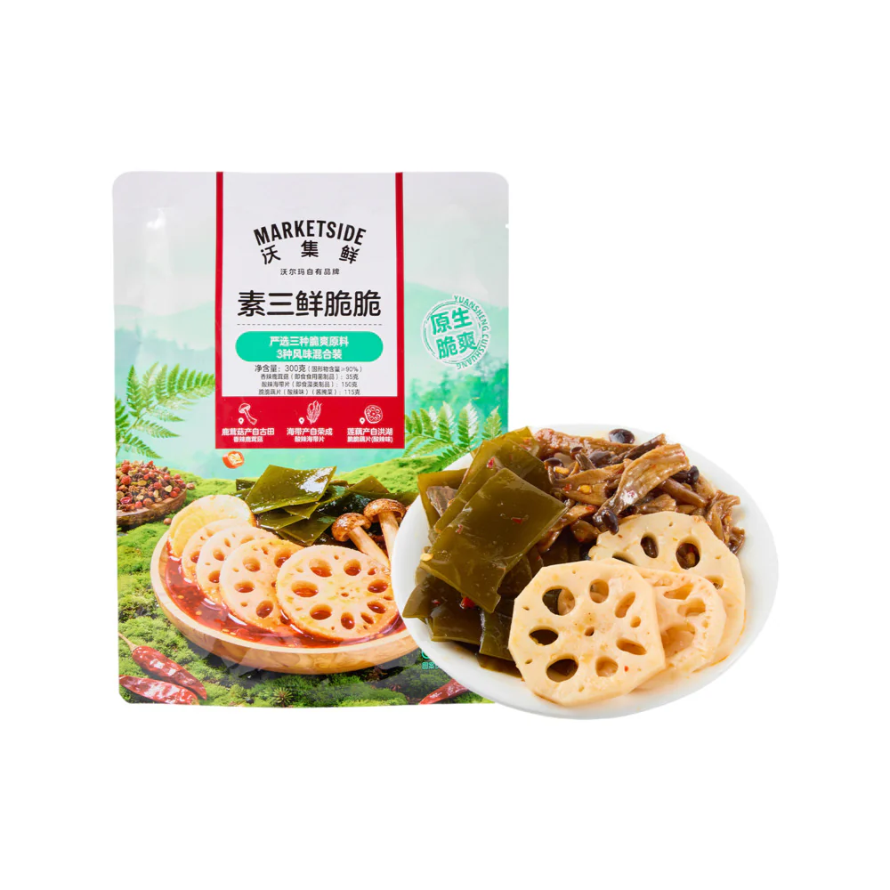 Marketside Veggie Trio Crunch Mix 300g - Marinated Lotus Root, Kelp & Mushrooms