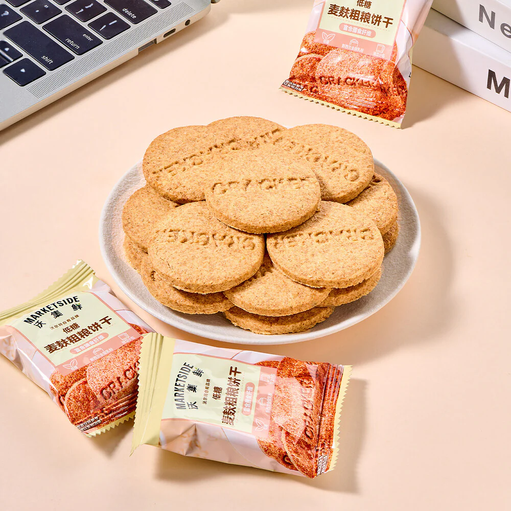 Marketside Wheat Bran Low Sugar Biscuits 570g – Limited Import - Image 4
