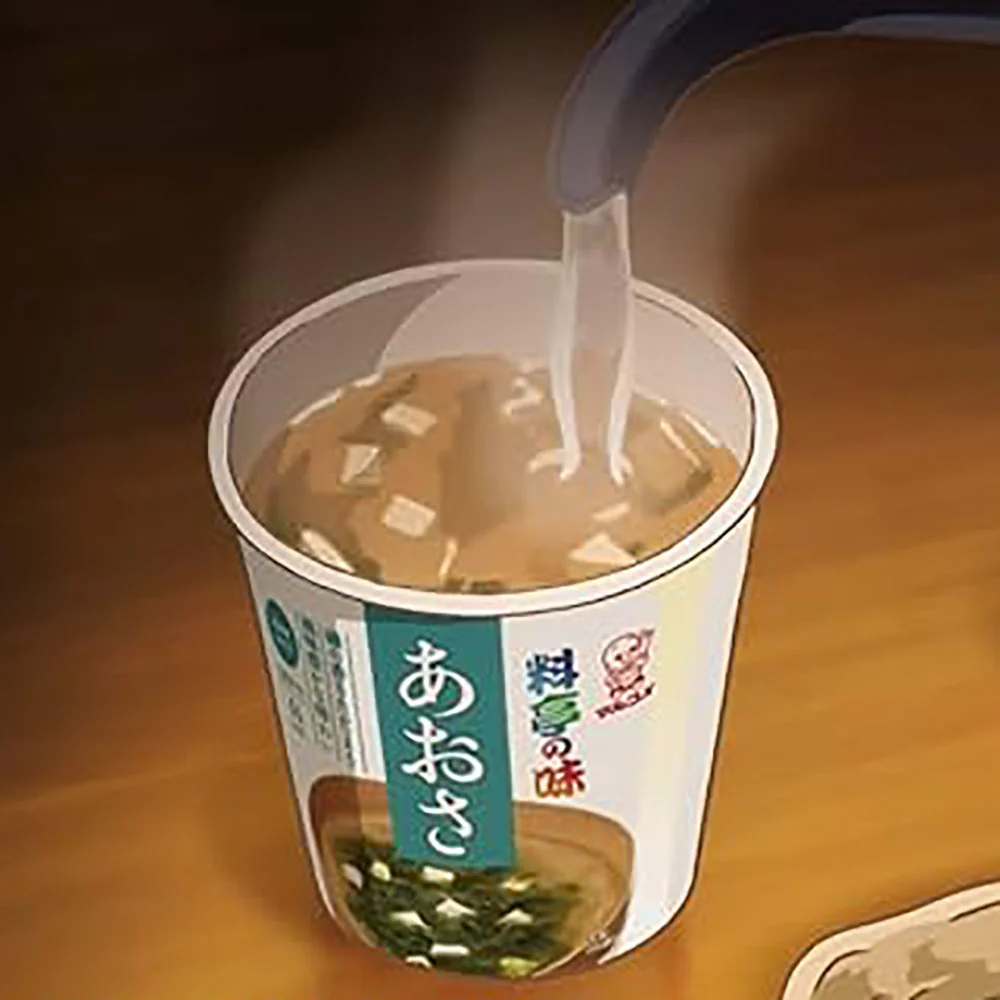 Marukome Instant Seafood Soup - 25g - Image 2