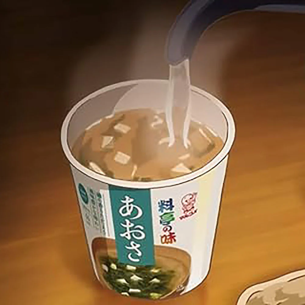 Marukome Instant Seaweed Soup - 22g - Image 2