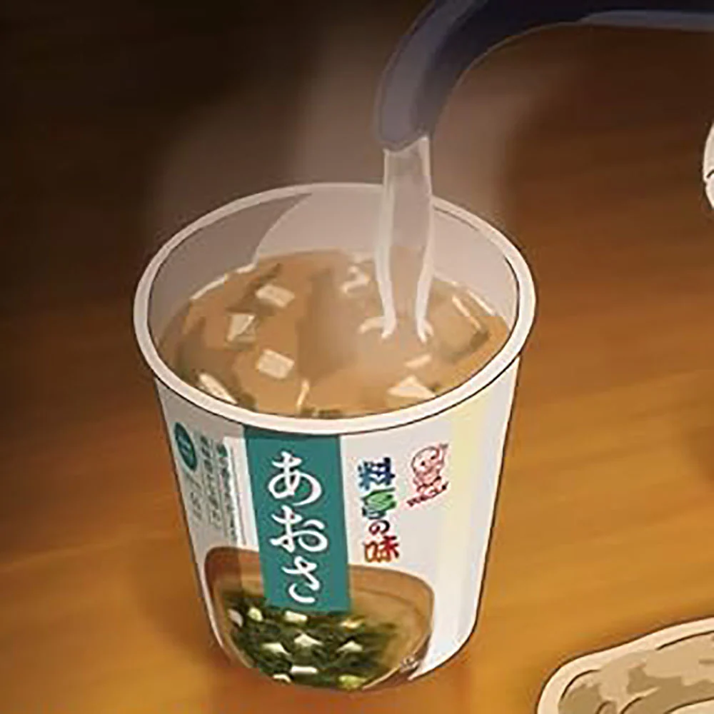 Marukome Instant Vegetable Soup - 25g - Image 2