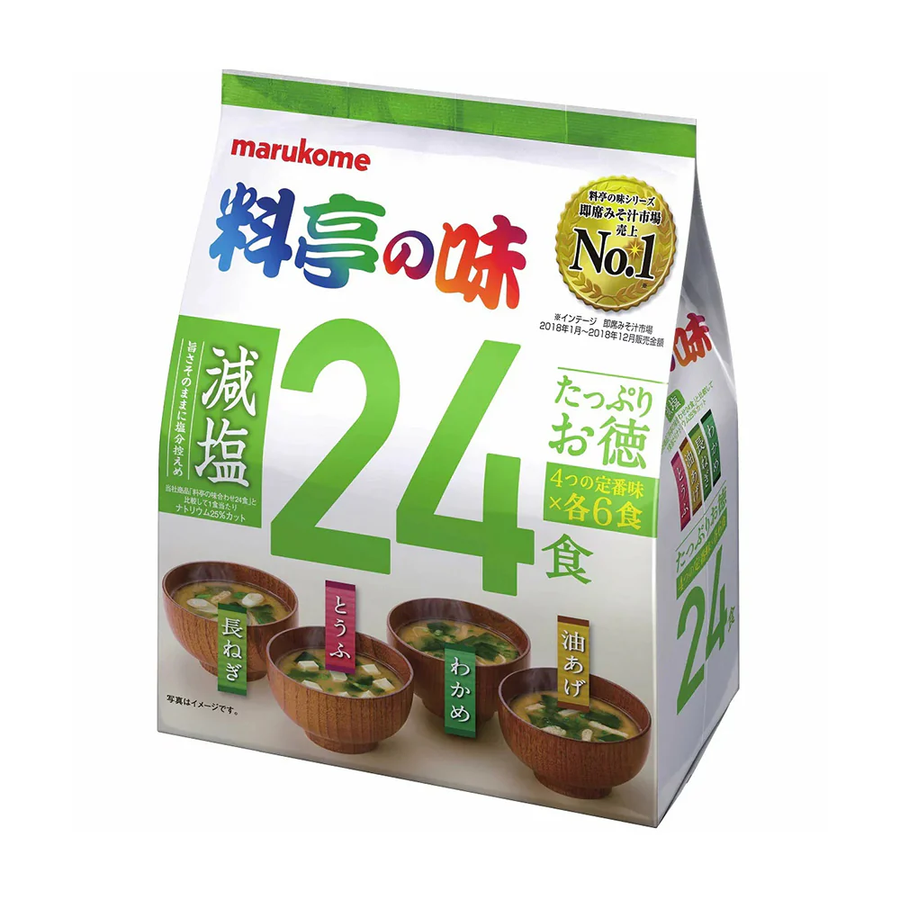 Marukome Reduced Salt Instant Miso Soup - 4 Flavors, 24 Servings