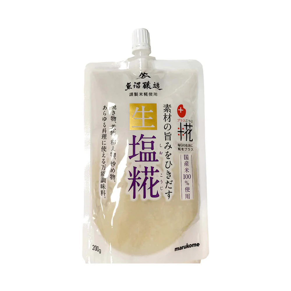 Marukome Salt Koji - 200g - Image 4
