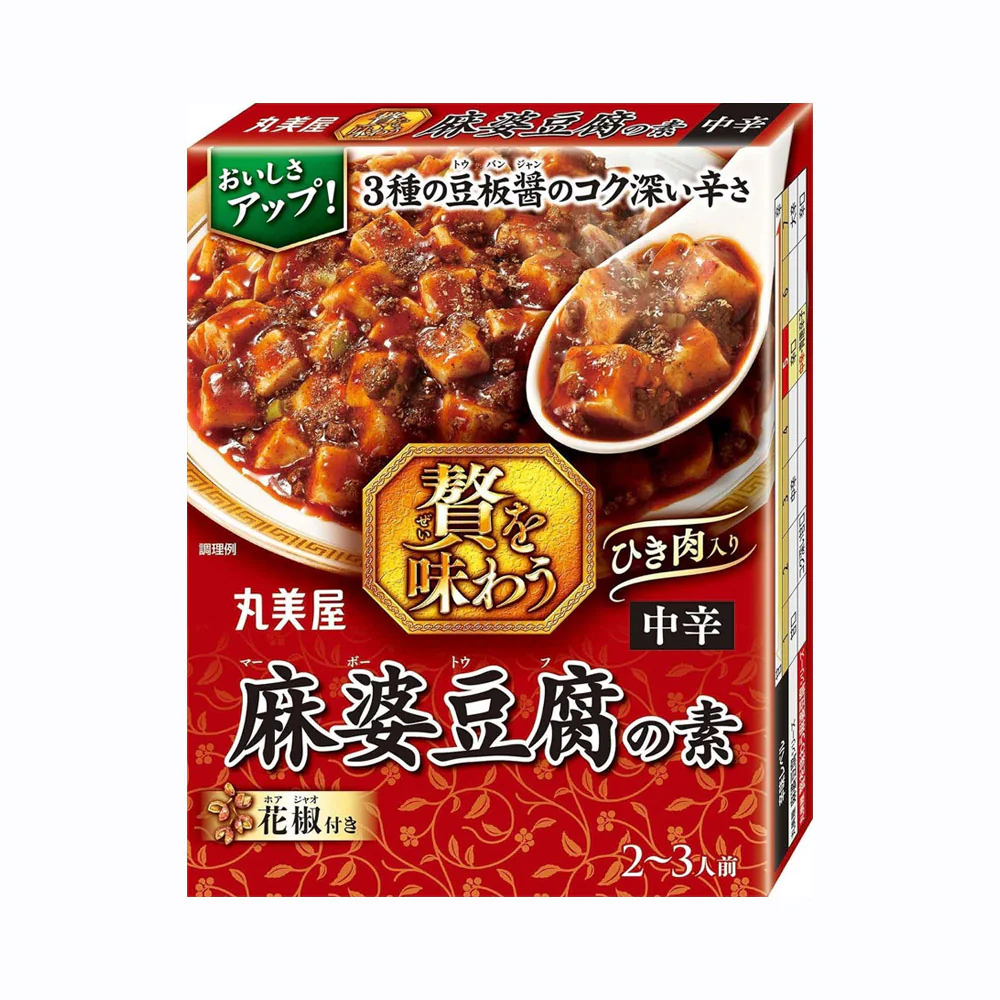 Marumiya Indulgent Mapo Tofu Sauce (Medium Hot) 180g – With Minced Meat