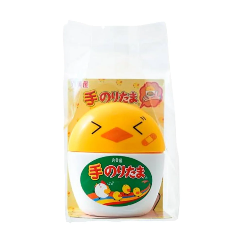 Marumiya Little Yellow Chicken Rice Seasoning - 20g