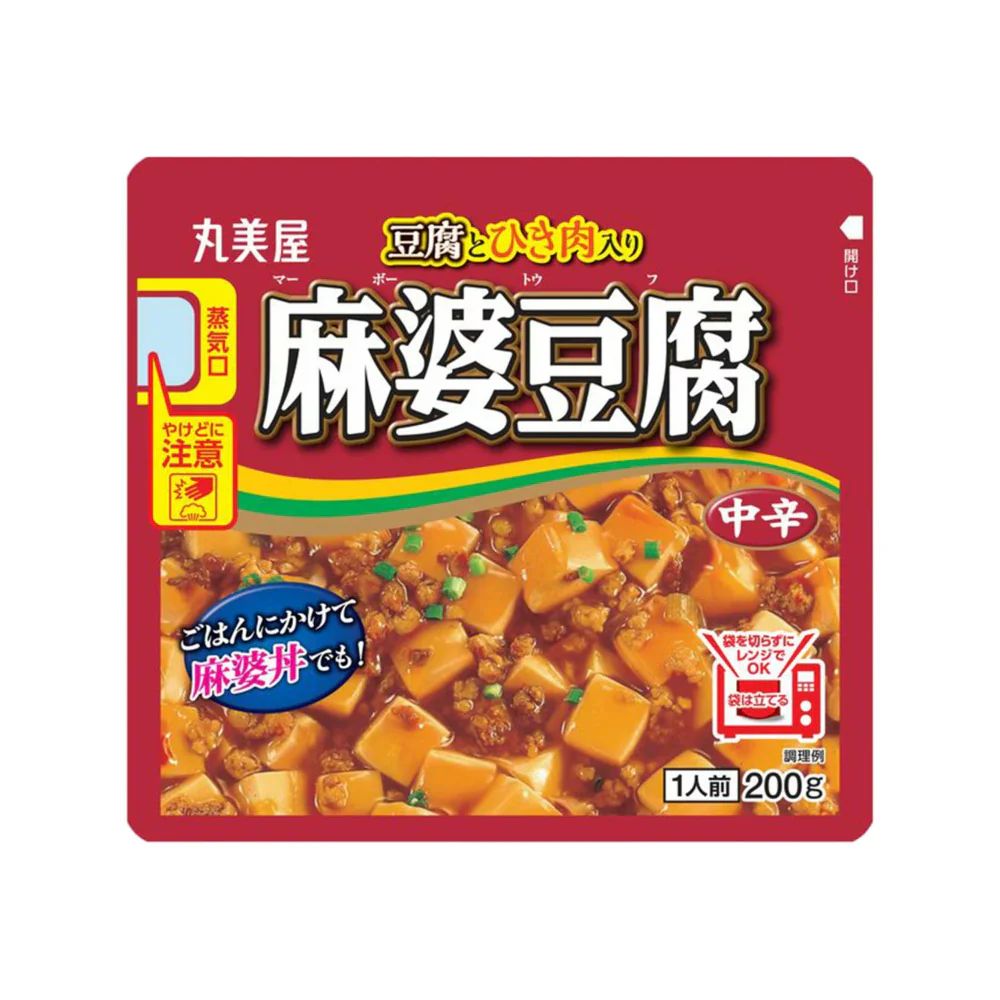 Marumiya Medium Hot Mapo Tofu with Minced Meat 200g - Japanese Mapo Dofu Sauce