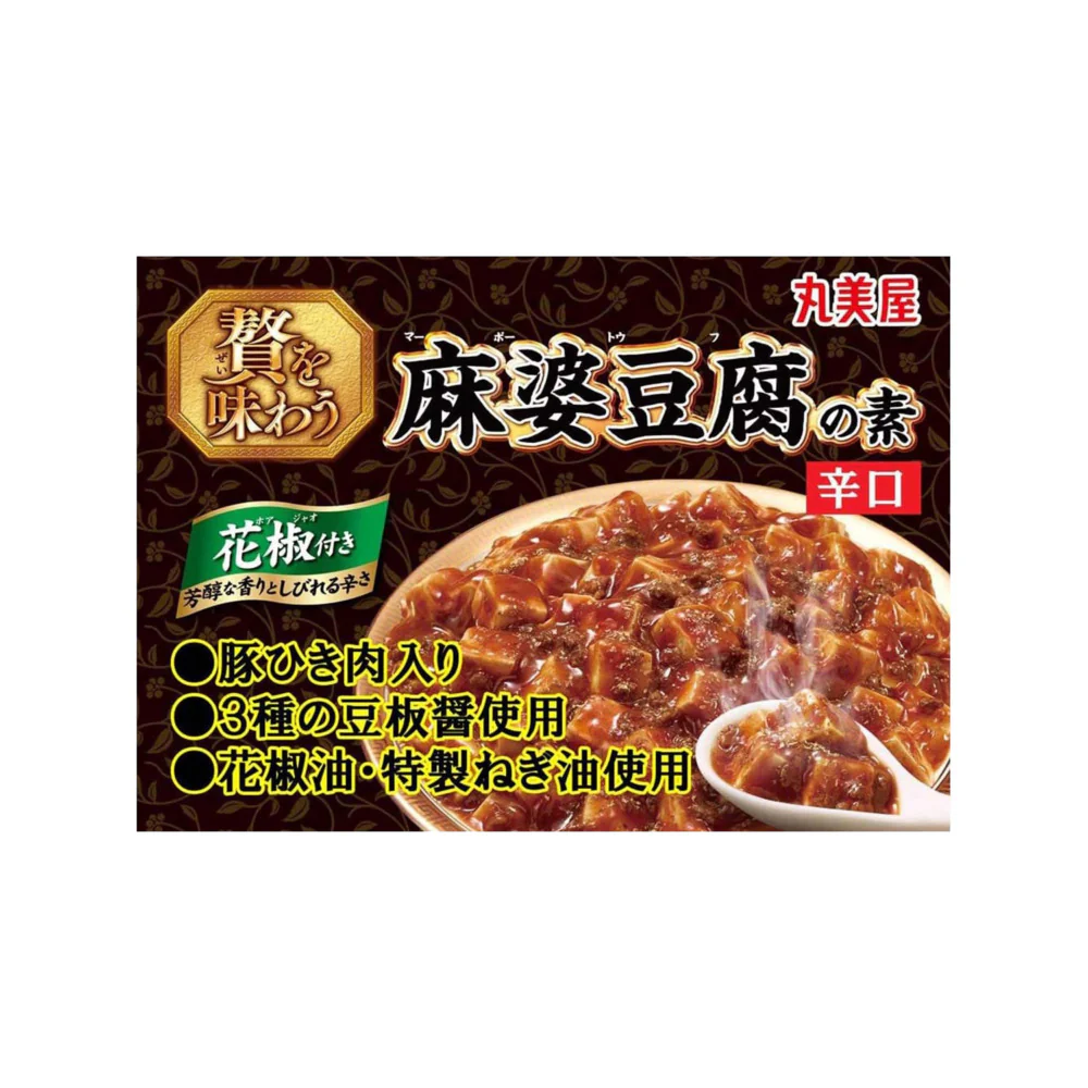 Marumiya Premium Mapo Tofu Sauce (Spicy) 180g – With Minced Pork & Sichuan Pepper - Mapo Doufu Base - Image 3