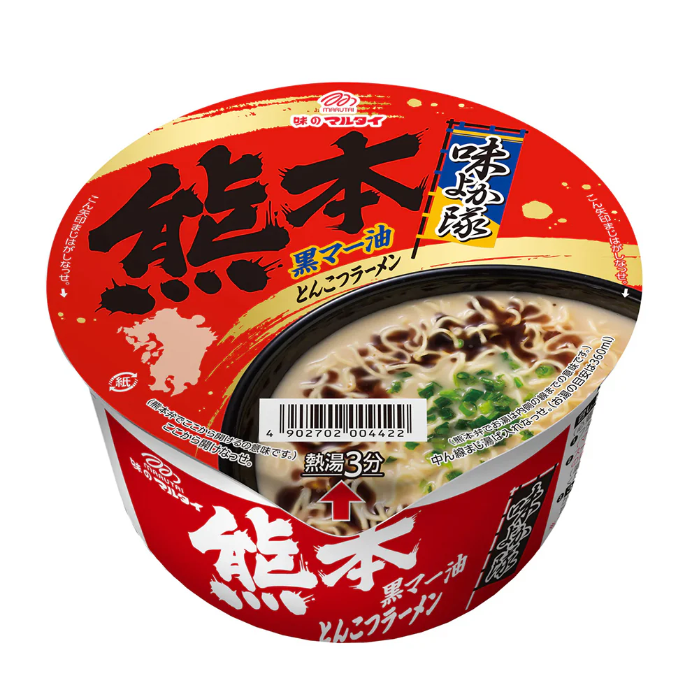Marutai Hakata Kumamoto Black Garlic Oil Tonkotsu Ramen Bowl - 186g