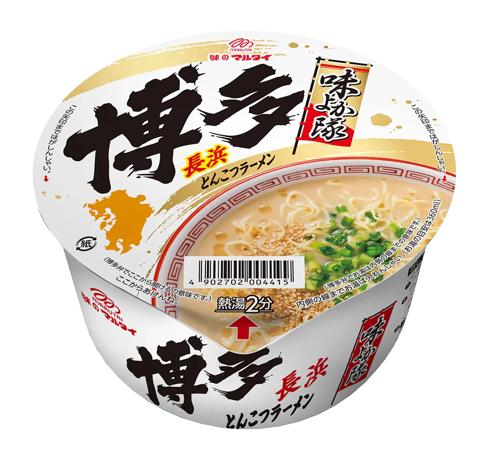 Marutai Hakata Nagahama Tonkotsu Ramen Bowl - 92g