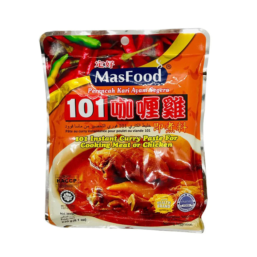 MasFood 101 Instant Curry Paste for Cooking Meat or Chicken - 230g
