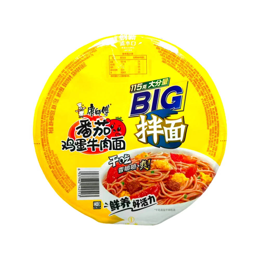 Master Kong BIG Dry Mix Instant Noodles – Tomato, Egg & Beef 115g