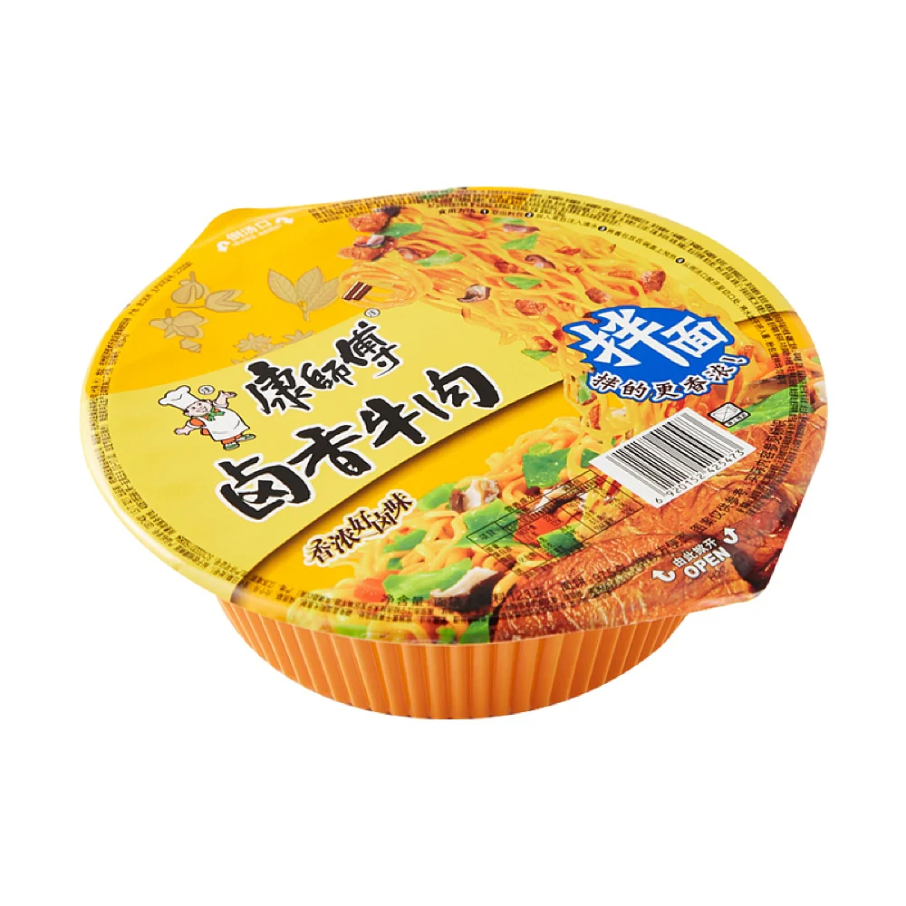 Master Kong Braised Beef Sauce-Tossed Instant Noodles Bowl 123g - Dry Mix, No Soup - Image 2