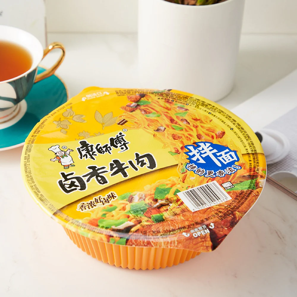 Master Kong Braised Beef Sauce-Tossed Instant Noodles Bowl 123g - Dry Mix, No Soup - Image 3