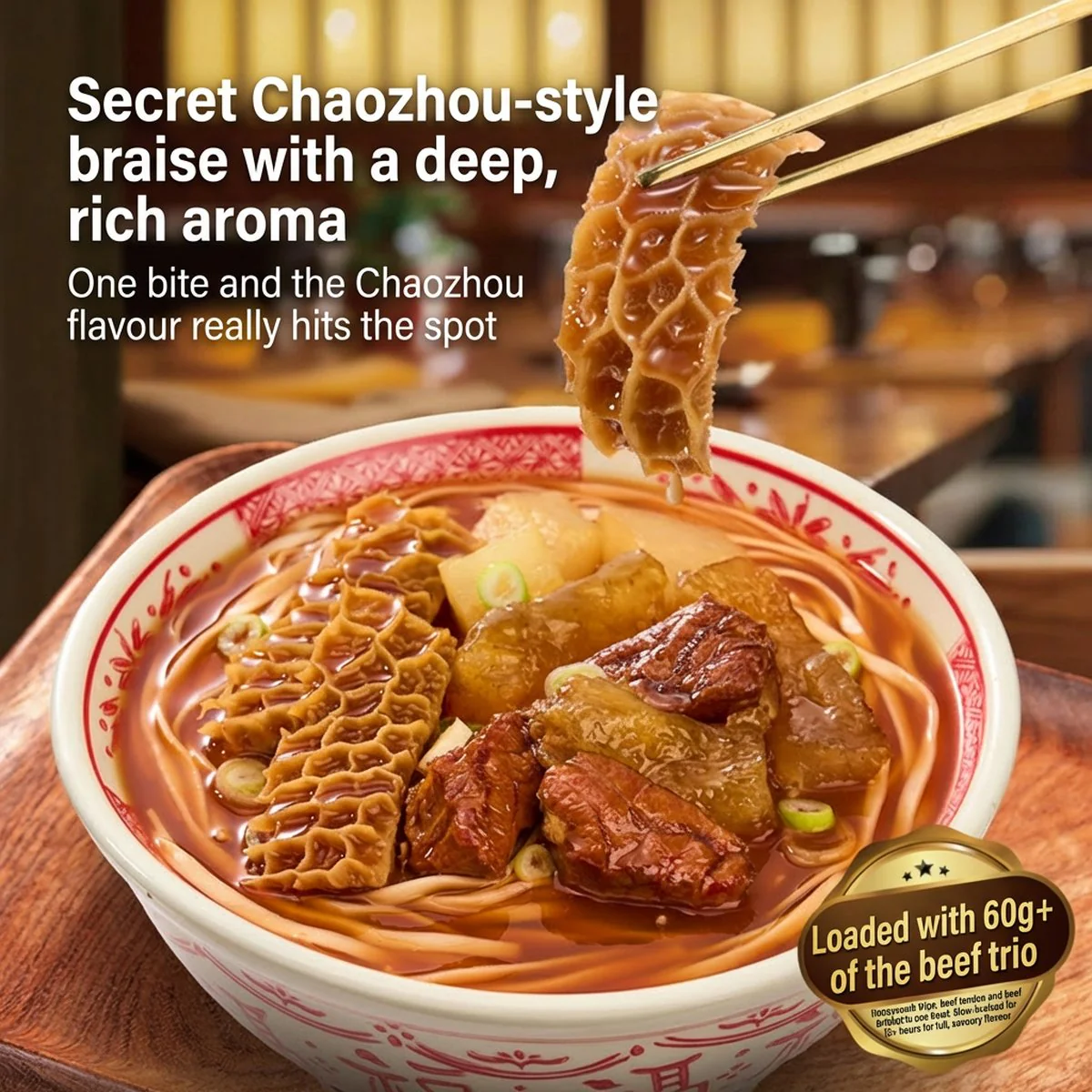 Master Kong Chaoshan-Style Braised Beef Trio Instant Noodles – 4 Packs (258g Each) - Brisket, Tendon & Tripe in Rich Broth - Image 2