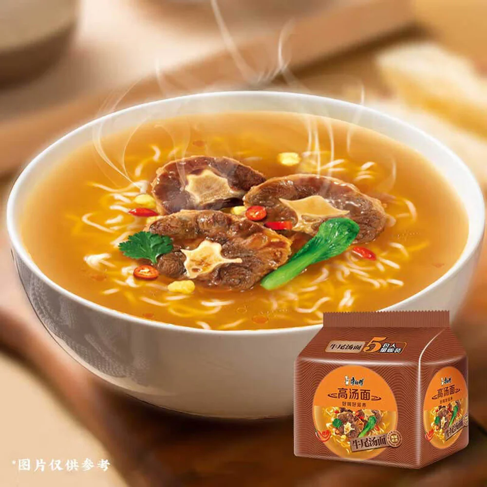 Master Kong Classic Broth Noodles - Oxtail Soup Flavor, 105g x 5 Packs - Image 4