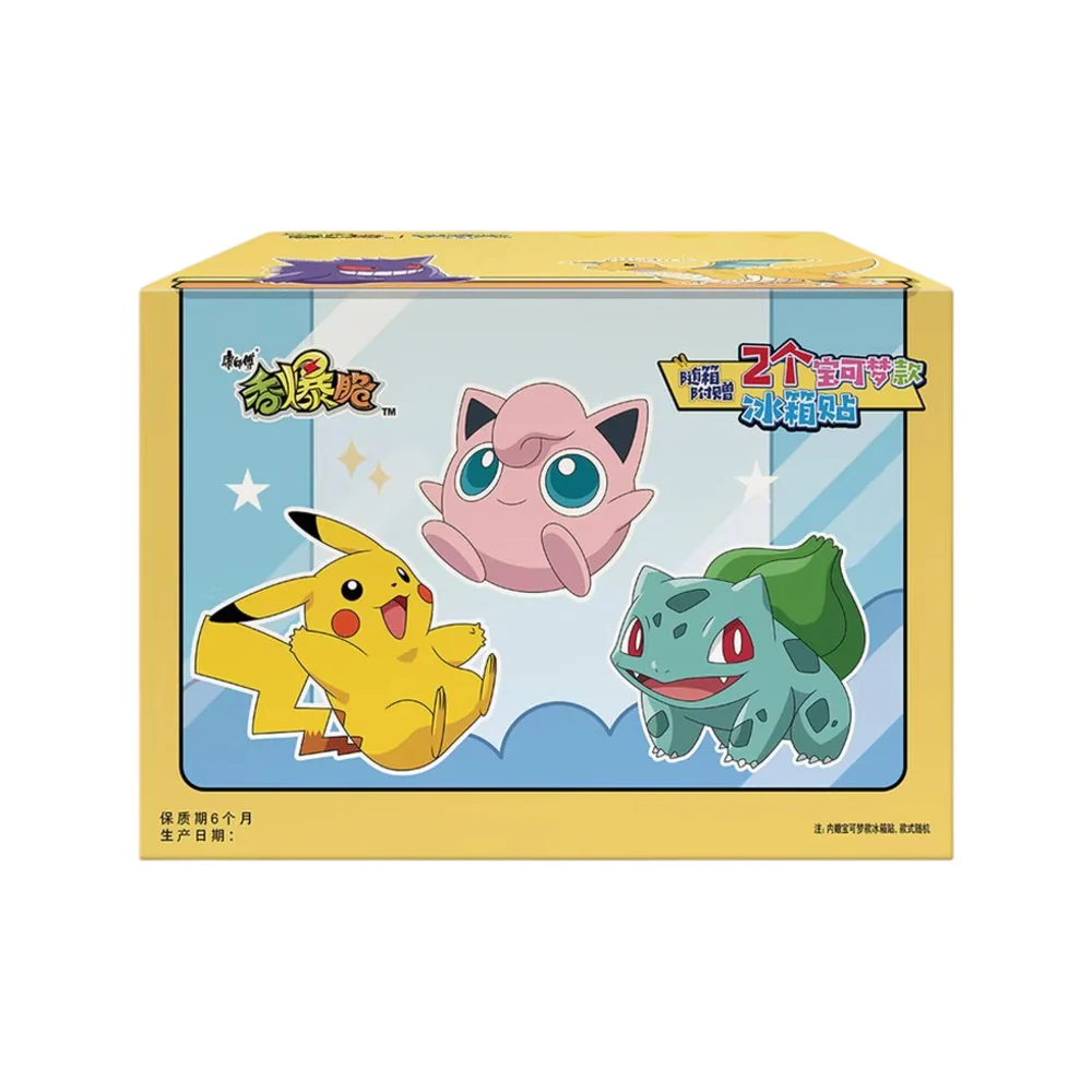 Master Kong Crispy Noodle Snack – Pokémon Trainer Supply Box, 33g x 56 Packs – Limited Import