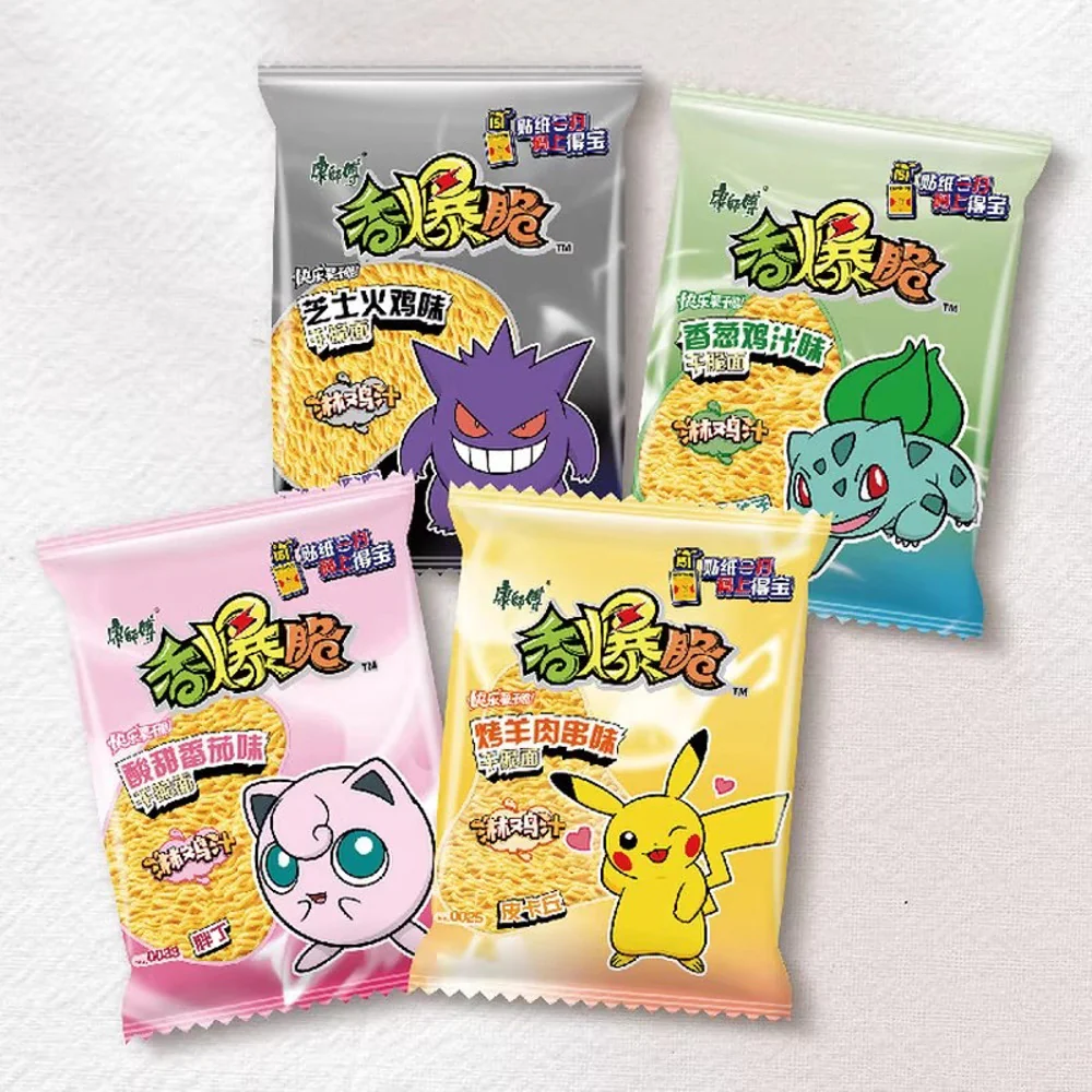 Master Kong Crispy Noodle Snack – Pokémon Trainer Supply Box, 33g x 56 Packs – Limited Import - Image 4