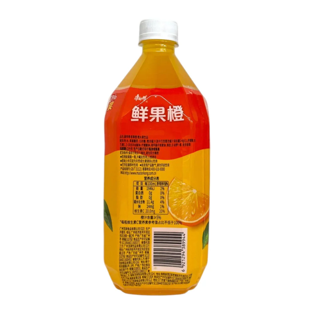Master Kong Fresh Orange Juice Drink 1L - Image 2