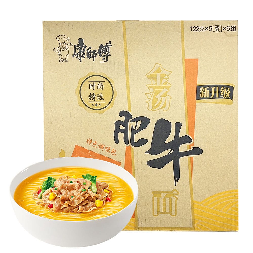 Master Kong Golden Soup Fatty Beef Noodles - 122g x 5 Bags x 6 Packs/Box