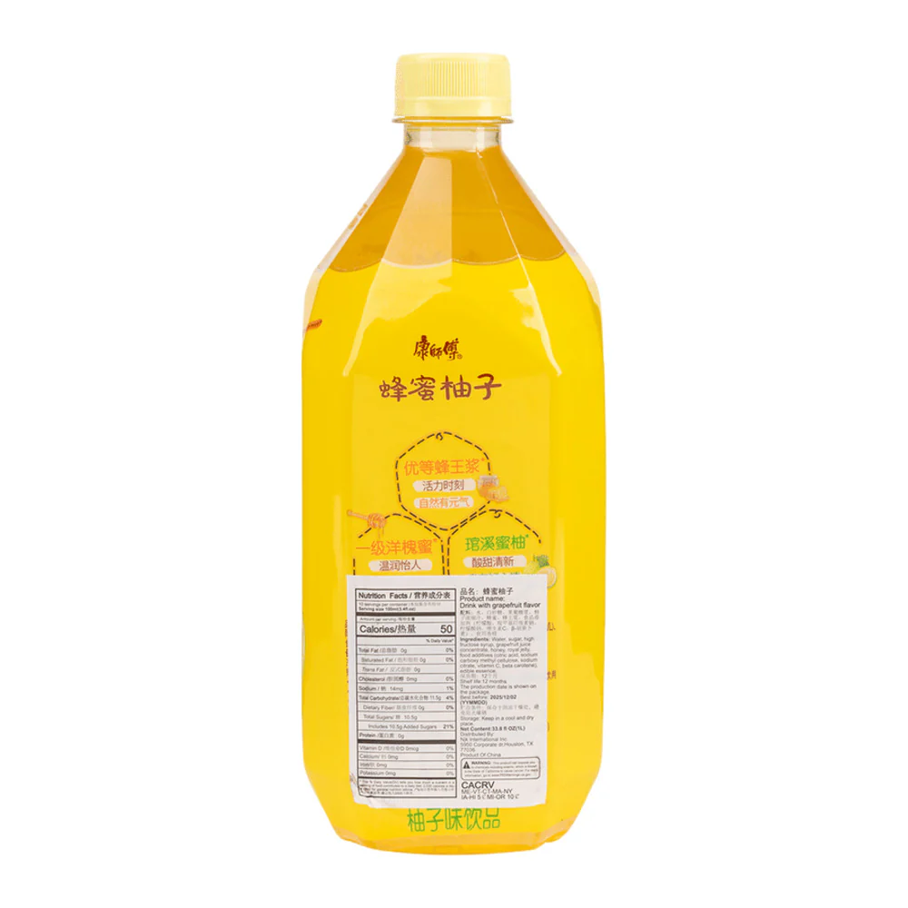 Master Kong Honey Pomelo Drink 1L - Image 3