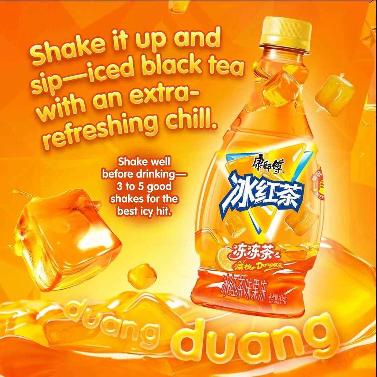 Master Kong Iced Black Tea Dong Dong Drink 456g x 12 Bottles - Image 4