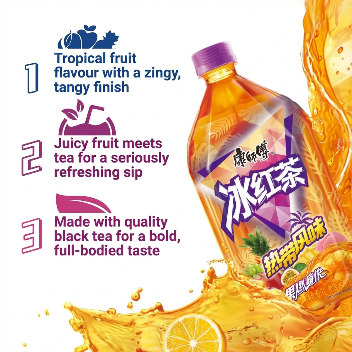 Master Kong Iced Black Tea – Tropical Fruit Flavor 1L – Refreshing Ready-to-Drink Ice Tea - Image 2