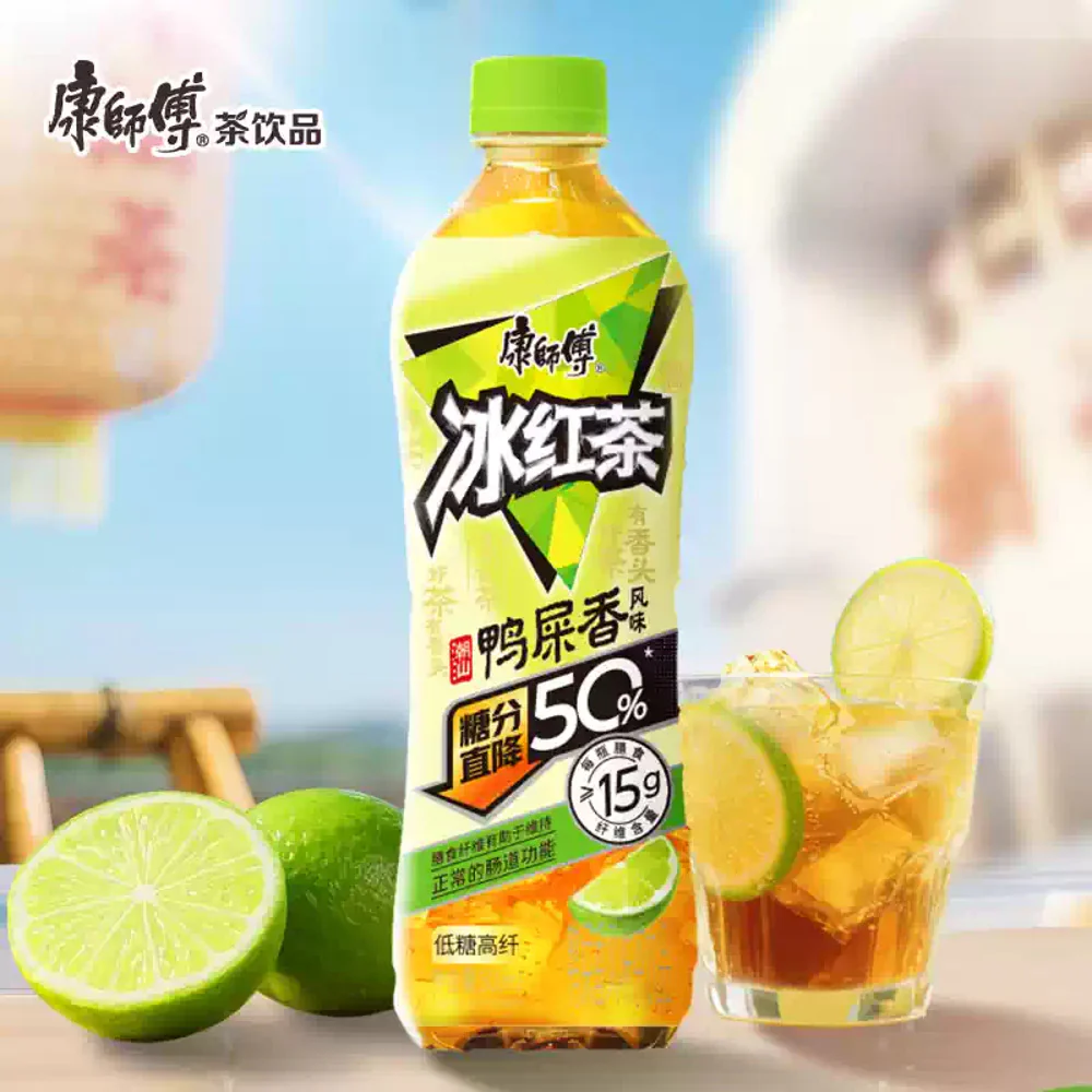 Master Kong Iced Black Tea Ya Shi Xiang Flavour 500ml - 50% Less Sugar - Image 3
