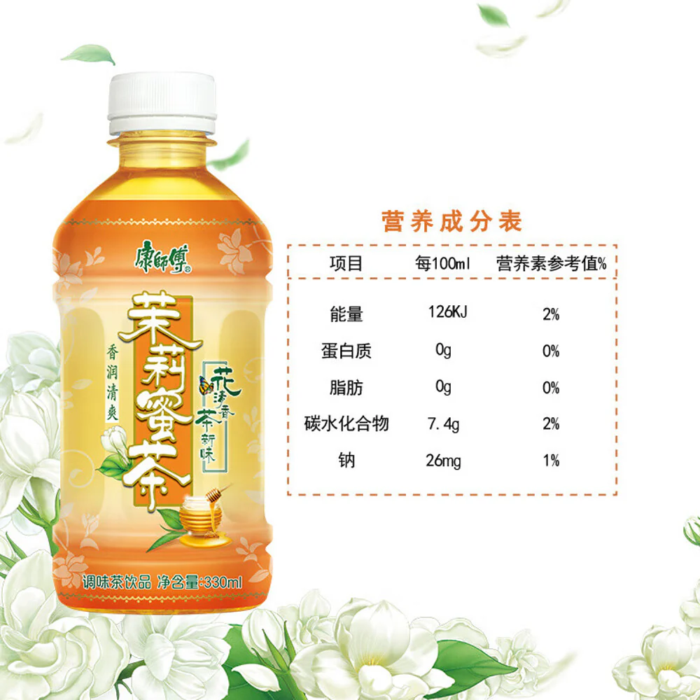 Master Kong Jasmine Honey Tea 330ml - Image 3