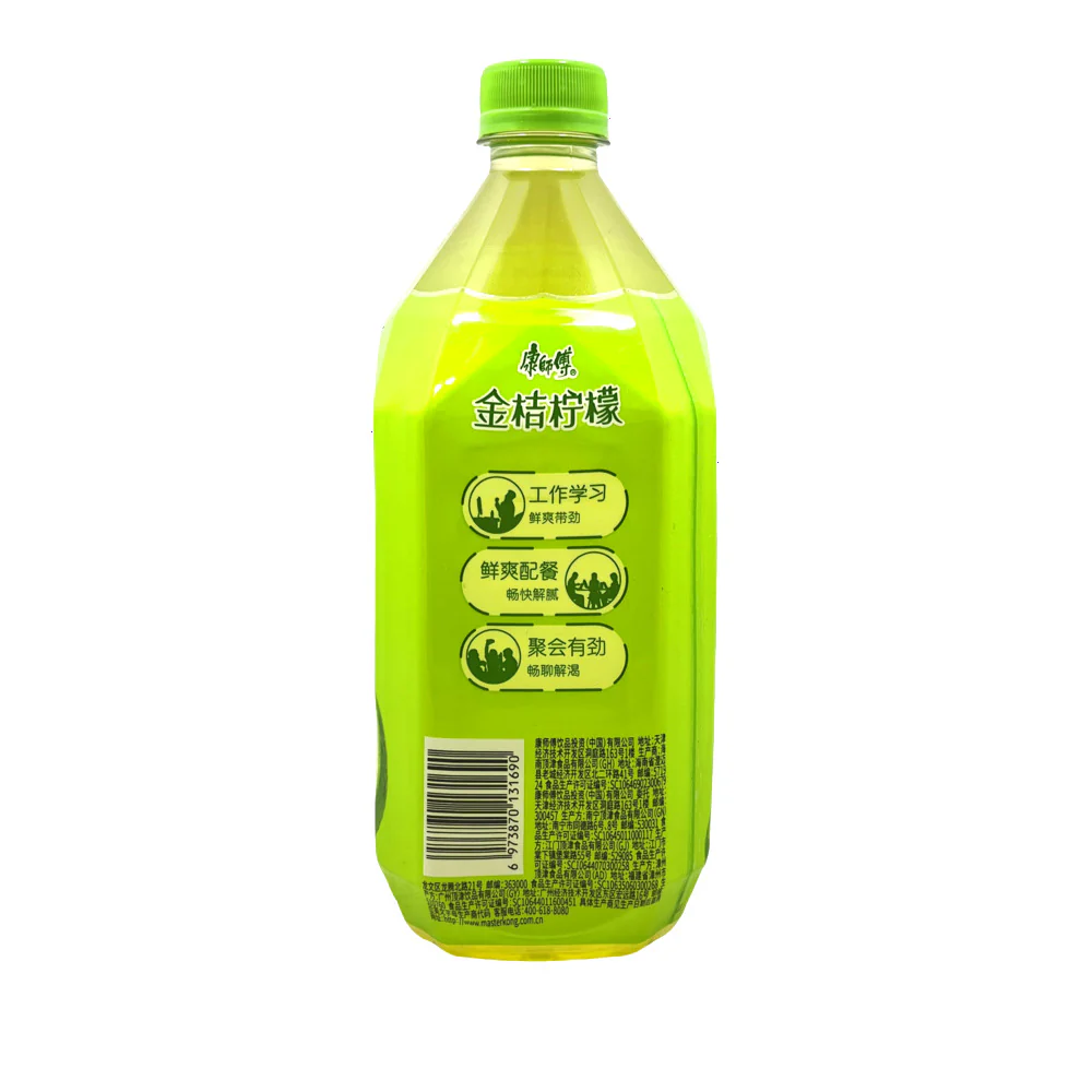 Master Kong Kumquat & Lemon Drink 1L - Image 2