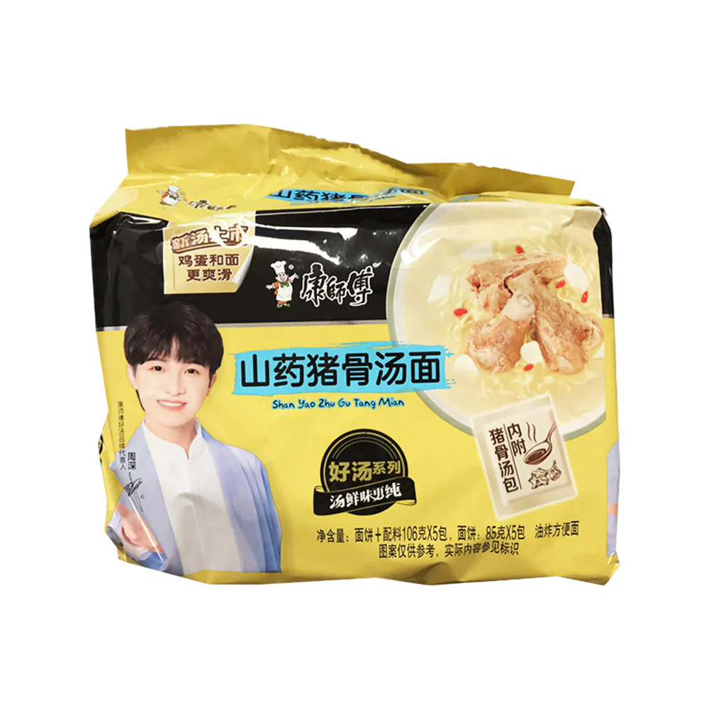 Master Kong Mountain Yam & Pork Bone Soup Instant Noodles 110g × 5 Pack – Rich Pork Bone Broth with Chinese Yam Flavor