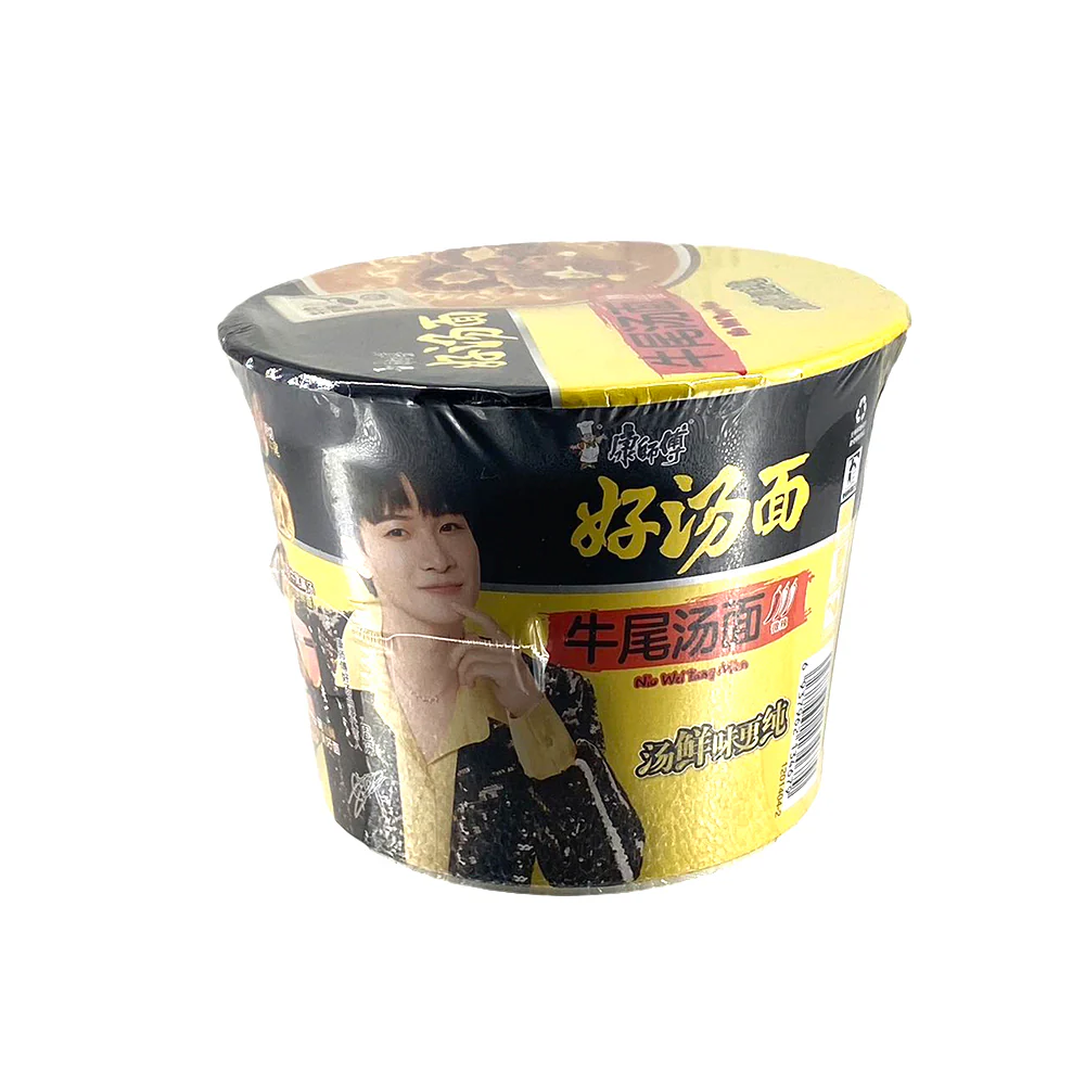 Master Kong Oxtail Noodle Soup - 117g - Image 5