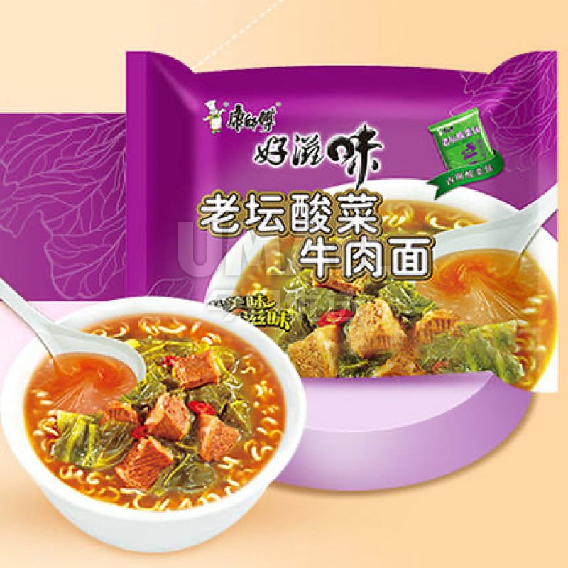Master Kong Pickled Mustard Beef Noodles - 104g x 5 Packs - Image 2