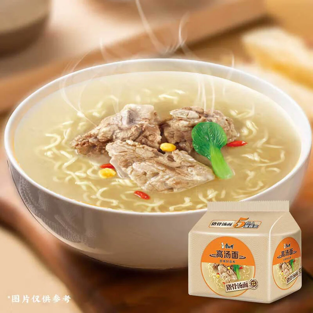 Master Kong Pork Bone Soup Noodles - 108g x 5 Packs - Image 4