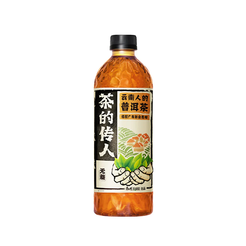 Master Kong Pu'er Tea with Green Mandarin - 500ml x 15 Bottles/Box - Image 5