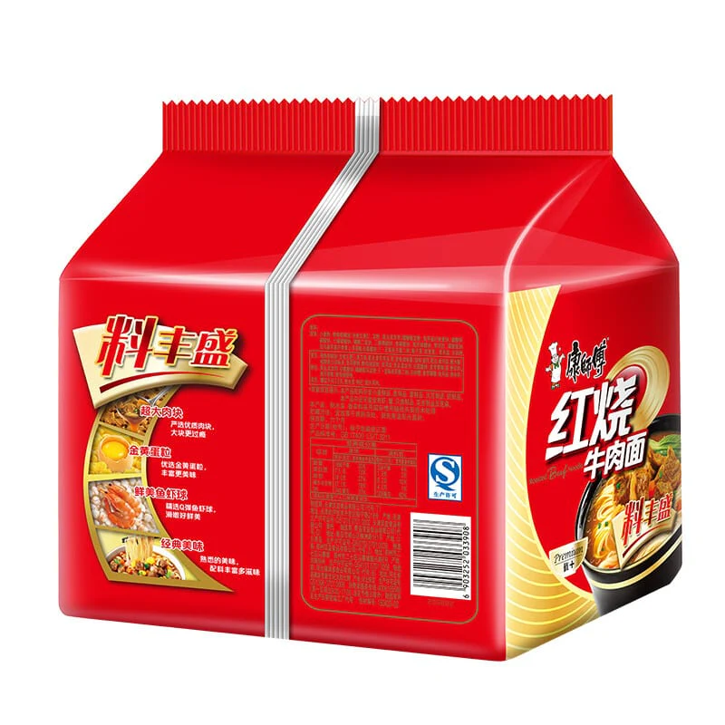Master Kong Roasted Beef Noodles - 106g x 5 Packs x 6 Sets/Box - Image 2