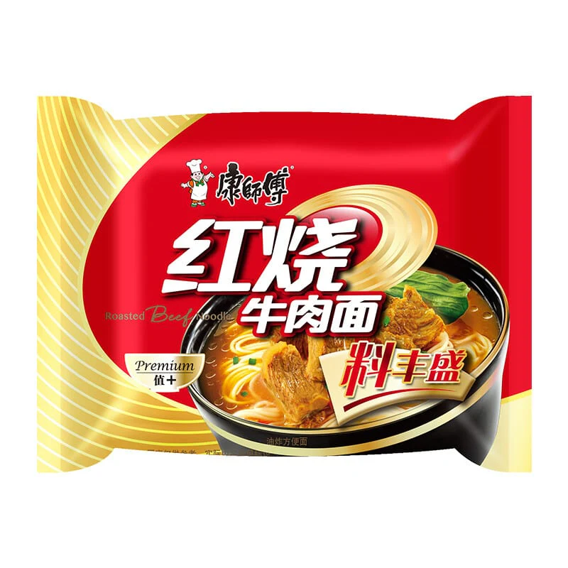 Master Kong Roasted Beef Noodles - 106g x 5 Packs x 6 Sets/Box - Image 3