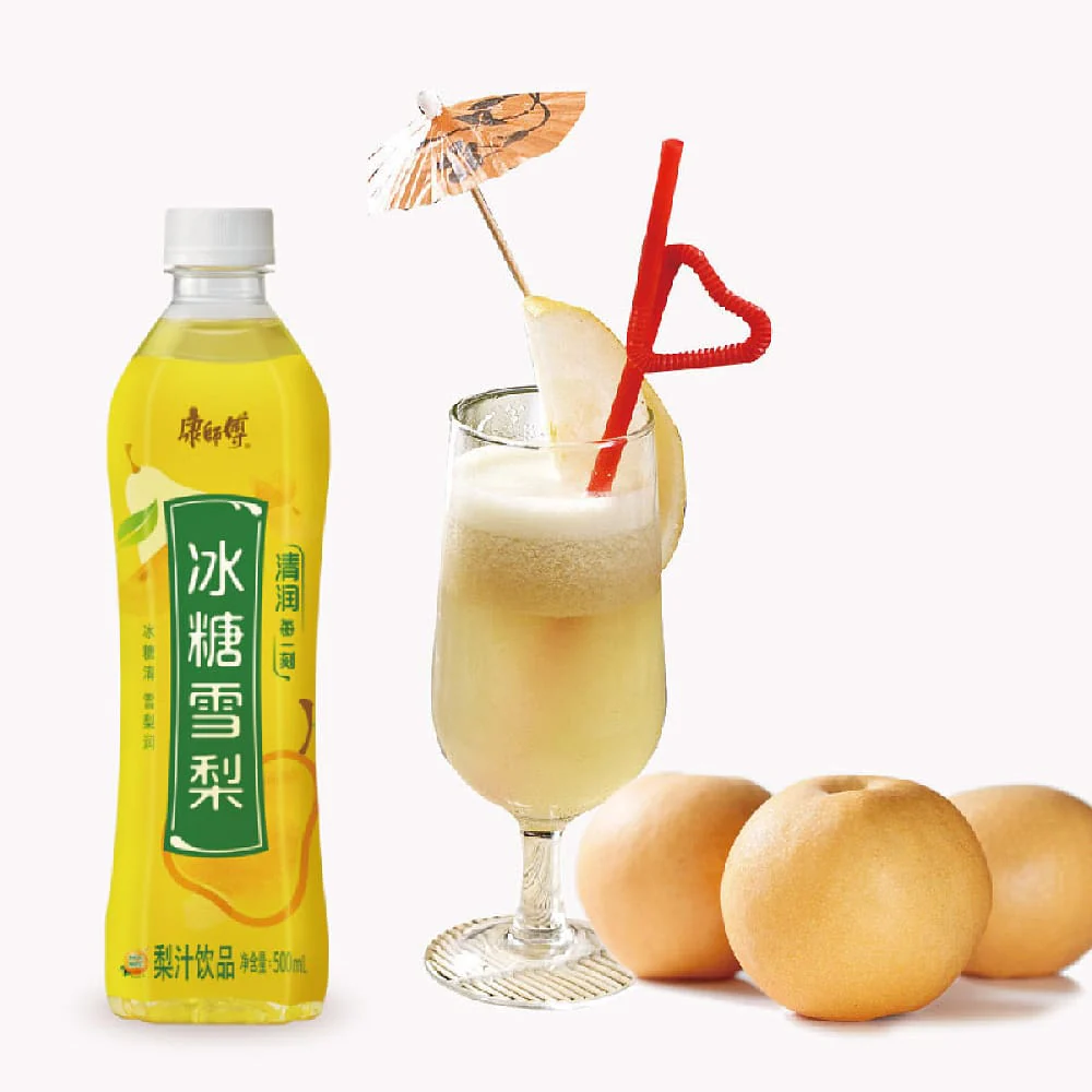 Master Kong Rock Sugar Pear Drink - 500ml x 15 Bottles - Image 2
